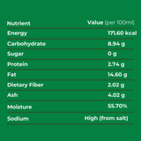 Olive Pickle (1 kg)